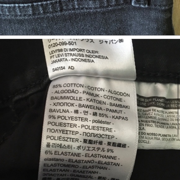 Levi’s High Rise Super Skinny jeans - Picture 7 of 7